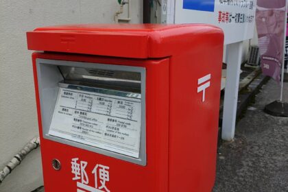綺麗になりました。