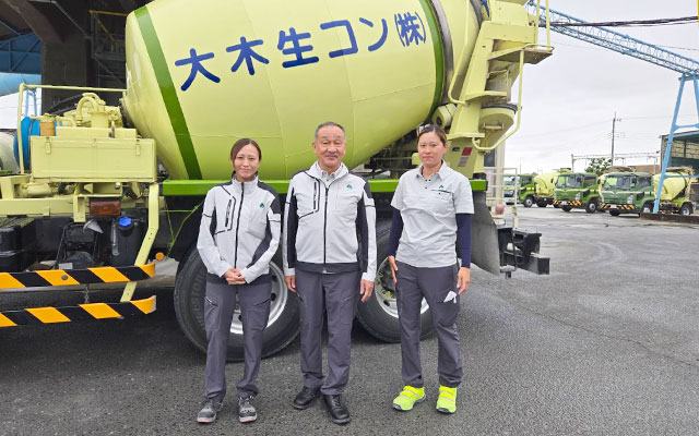 大木生コン(株)様　作業服を納品しております。